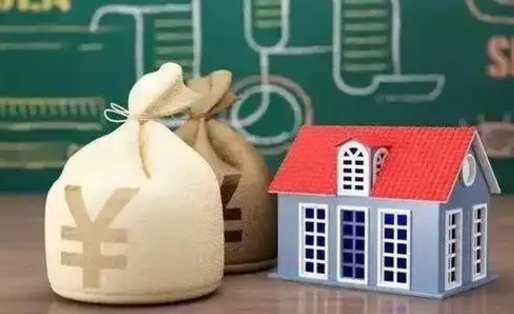 昌乐公积金代提按月（公积金代提多久到账）